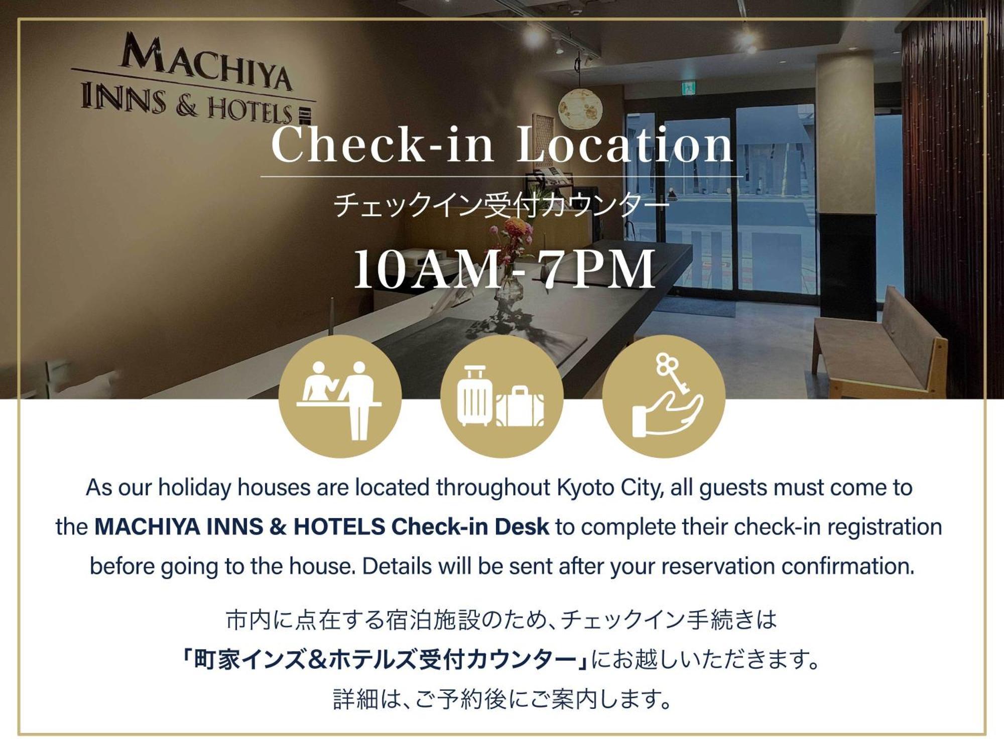 Villa Yoshimigura Machiya House Kyōto Exterior foto
