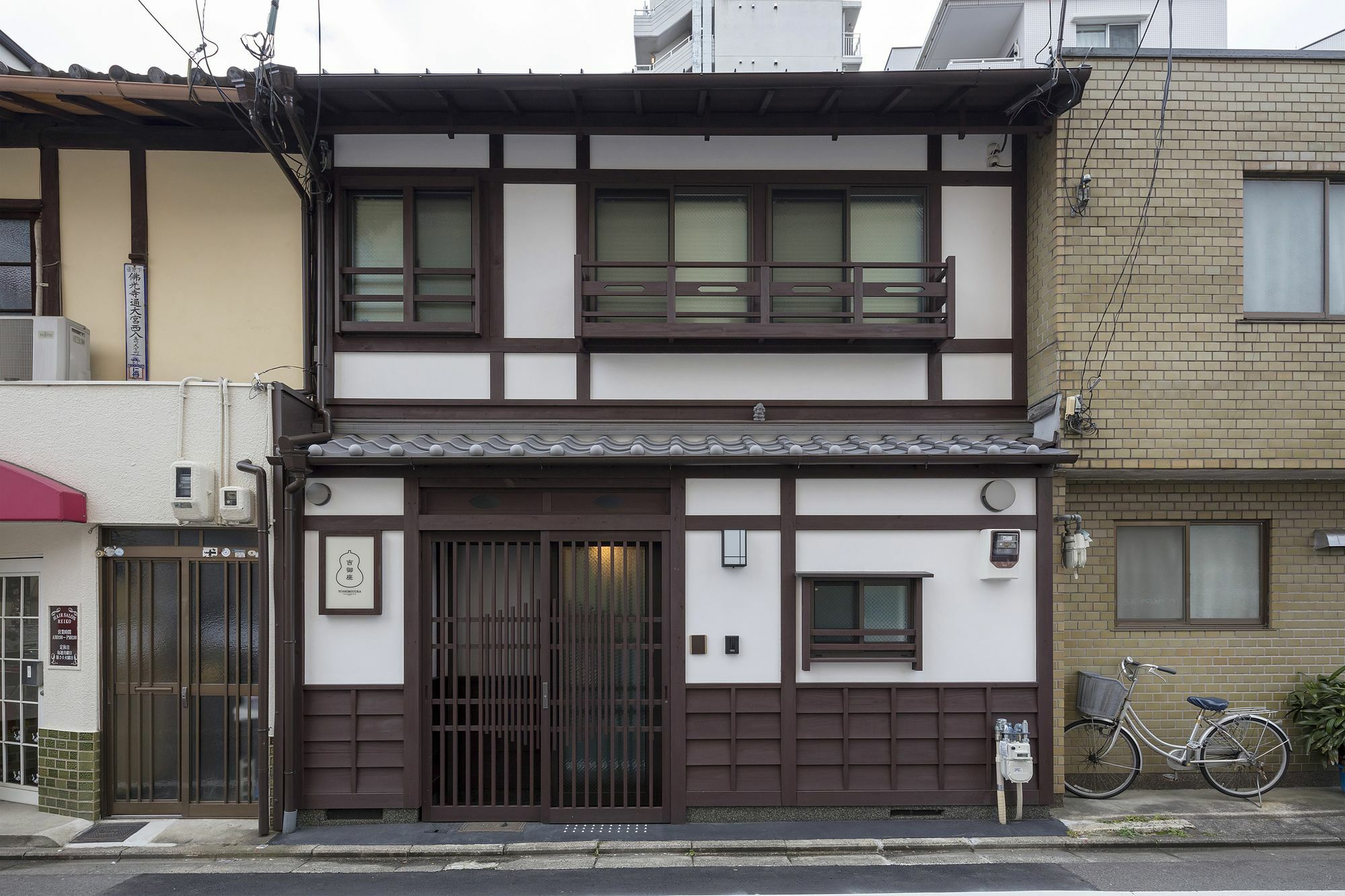 Villa Yoshimigura Machiya House Kyōto Exterior foto