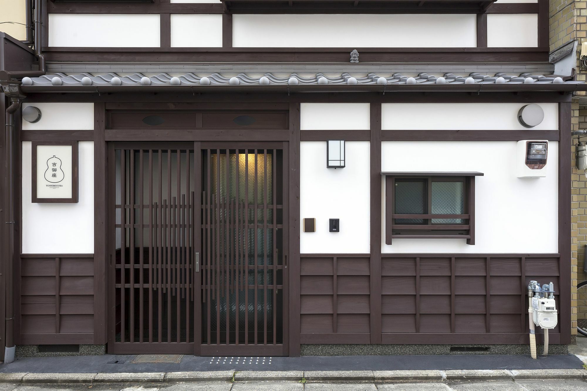 Villa Yoshimigura Machiya House Kyōto Exterior foto
