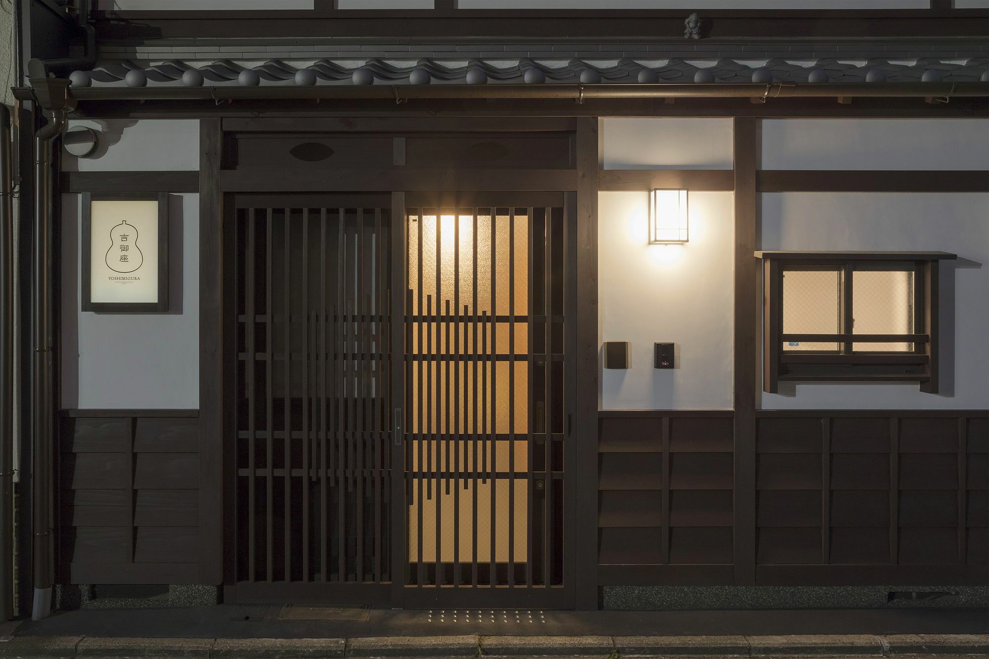 Villa Yoshimigura Machiya House Kyōto Exterior foto